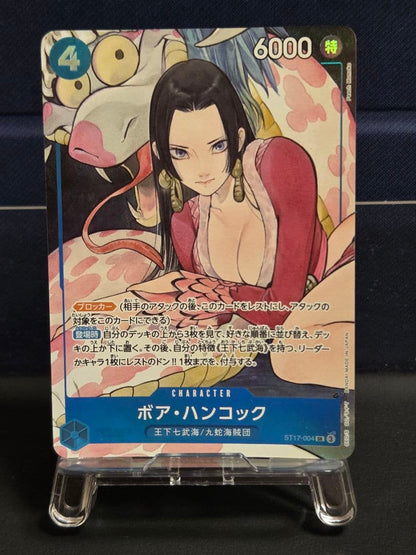 One Piece Boa Hancock — Japanese