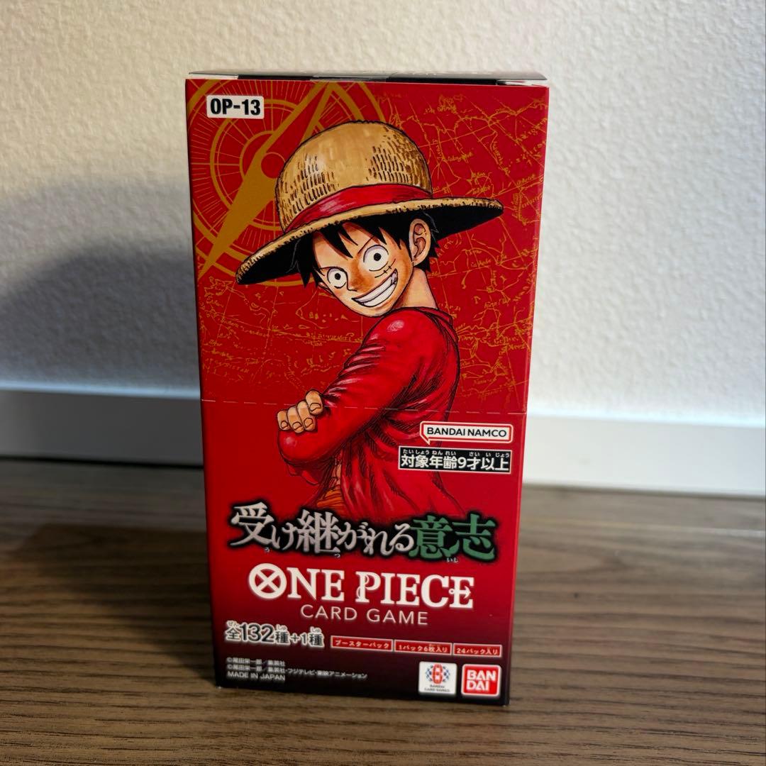 One Piece One Piece Card Game: The Will of the Righteous Box — Japanese