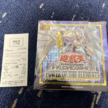 Yu-Gi-Oh Yu-Gi-Oh! OCG Power of the Elements Box First Edition Shrinked Box — Japanese