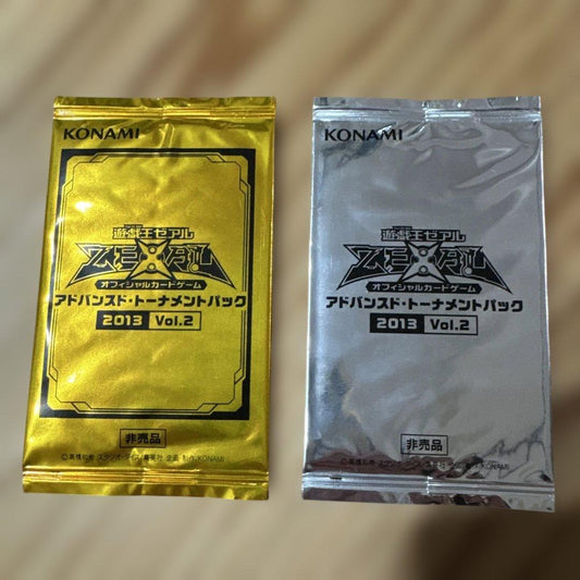 Yu-Gi-Oh Yu-Gi-Oh! ZEXAL Advanced Tournament Pack 2013 Vol.2 Sealed Pack Ultra Rare — Japanese