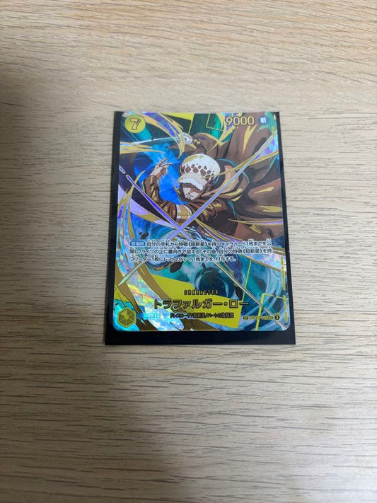 One Piece One Piece Card Trafalgar SP — Japanese