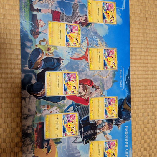 Pokemon Pikachu — Japanese
