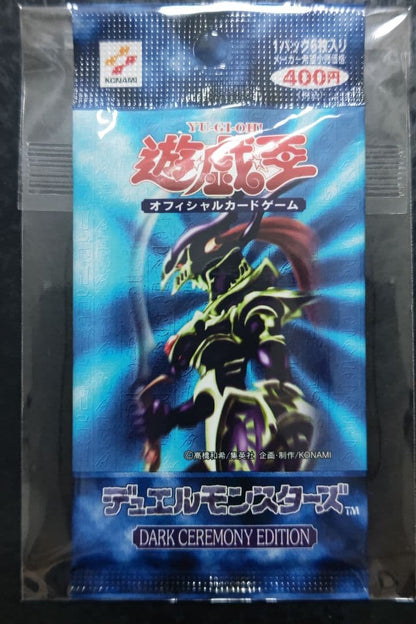 Yu-Gi-Oh Yu-Gi-Oh! Dark Ceremony Edition Unopened Pack Pack — Japanese