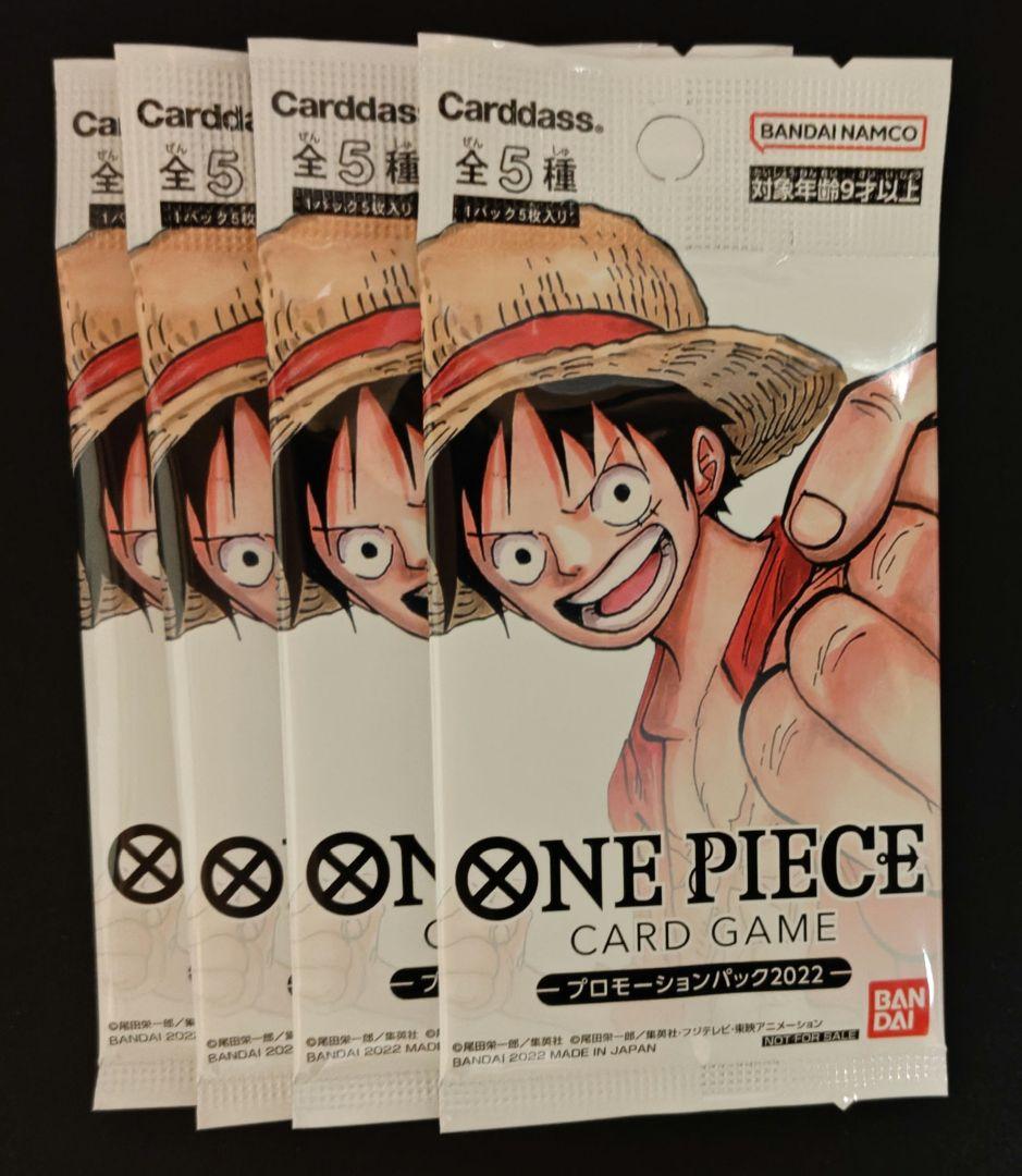 One Piece One Piece Card Promotion Pack 2022 4 Pack Set Pack — Japanese