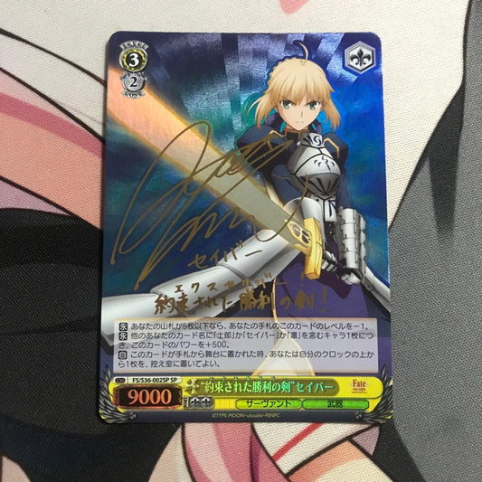 Weiss Schwarz Weiß Schwarz — Japanese