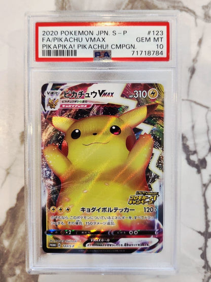 PSA 10 Pokemon Pikachu VMAX — Japanese