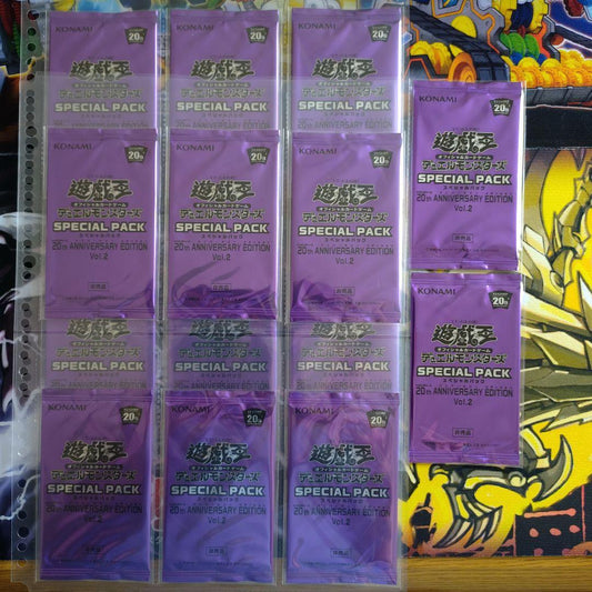 Yu-Gi-Oh Yu-Gi-Oh! 20th Anniversary Edition Vol.2 Pack — Japanese