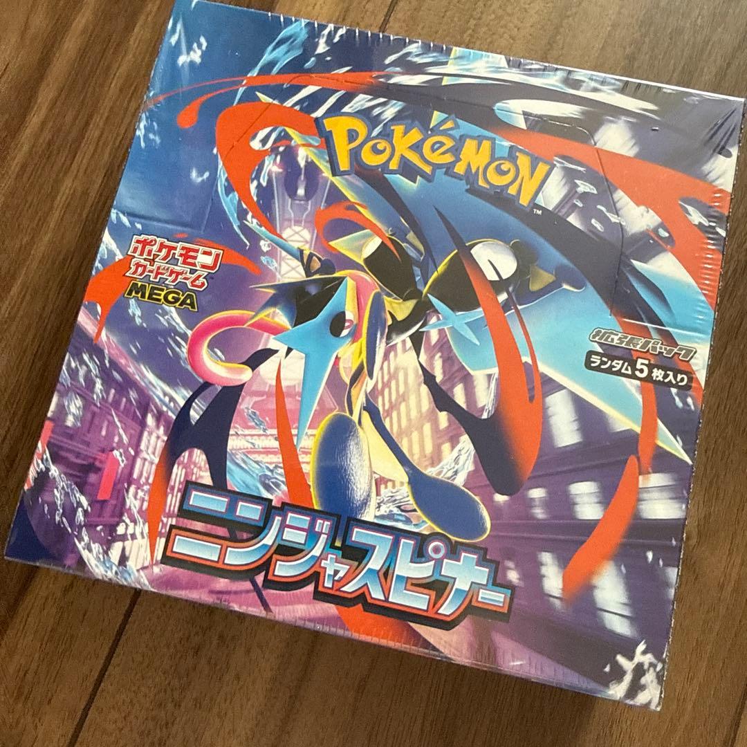 Pokemon MEGA Expansion Pack Ninjaspinner Box Shrink-wrapped Box — M Expansion Pack Ninja Spinner — Japanese