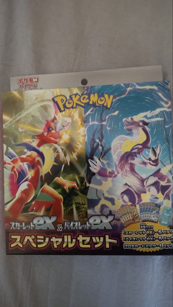 Pokemon Pokémon Card Scarlet & Violet Set 1 Box Pack — Japanese