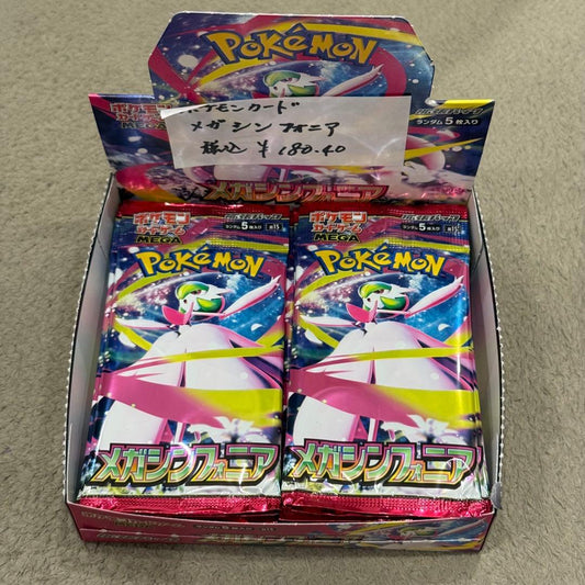 Pokemon Pokémon Card Mega Sinfonia 30 Pack Box — Japanese