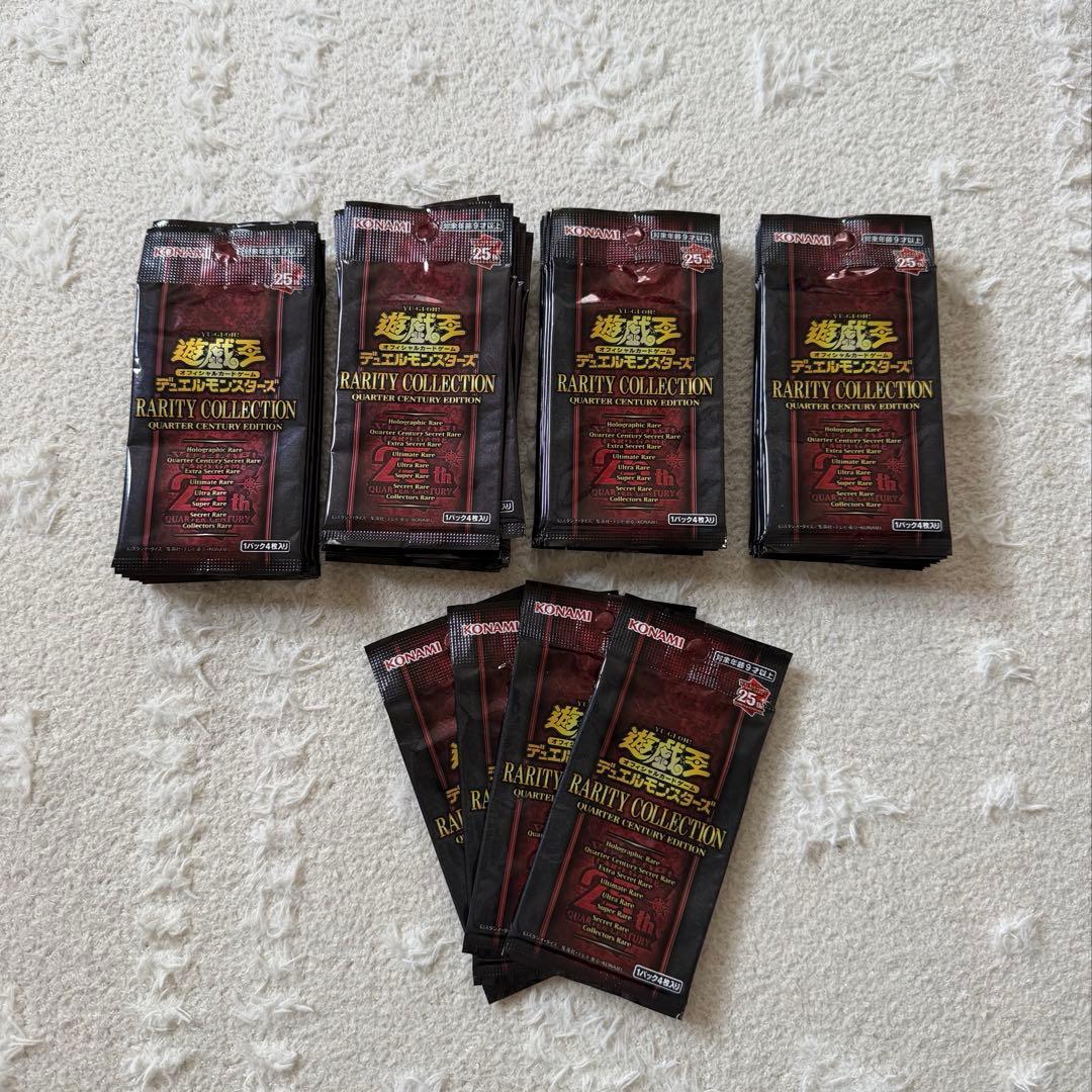 Yu-Gi-Oh Yu-Gi-Oh! Rare Collection 25th Pack 44 Pack — Japanese