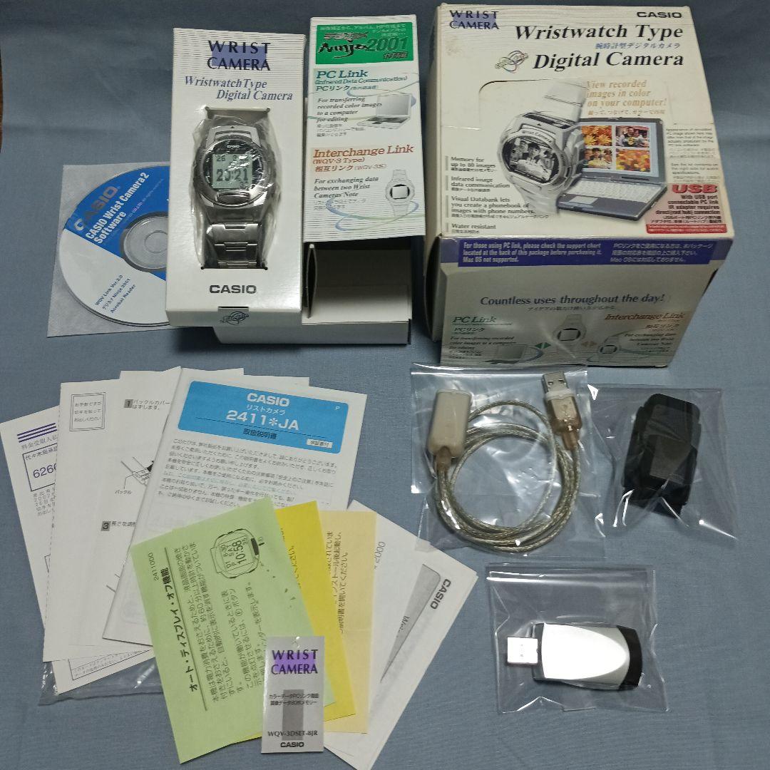 CASIO WQV-3DSET-8JR Digital Men's Watch — Japanese