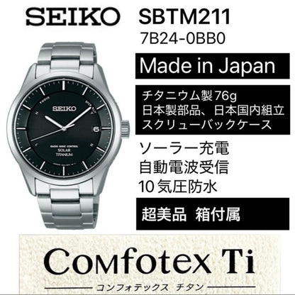 SEIKO SBTM211 Solar Men's Watch — Japanese