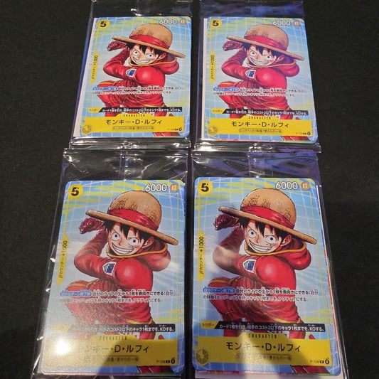 One Piece One Piece Card Event Distribution Pack B 4 Pack Set Pack — Japanese