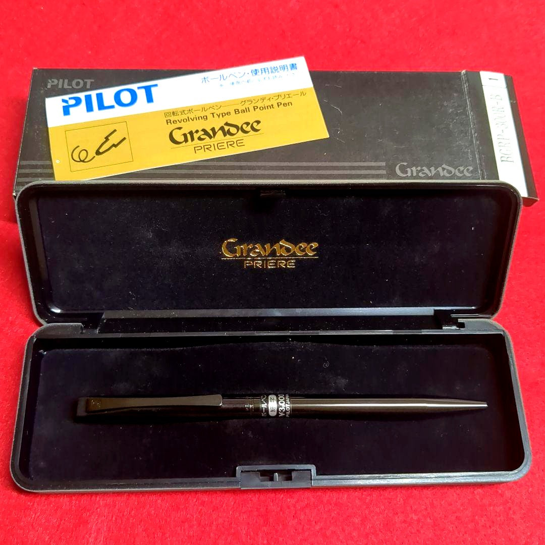 Pilot Discontinued Grandee Priere ballpoint pen in black metallic metal body 140 mm length
