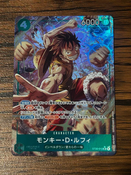 One Piece Monkey D. Luffy — ST30-012 — Japanese