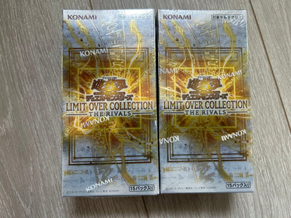 Yu-Gi-Oh Yu-Gi-Oh! Limit Over Collection Rivals 2 Boxes Box — Japanese