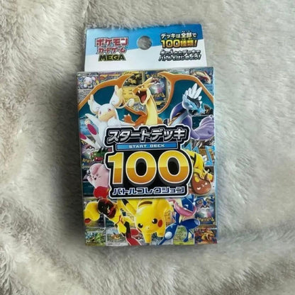 Pokemon Price Down Pokémon Card Game Start Deck 100 Battle Collection Sealed Box — Japanese