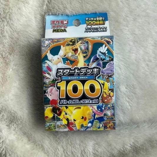 Pokemon Price Down Pokémon Card Game Start Deck 100 Battle Collection Sealed Box — Japanese