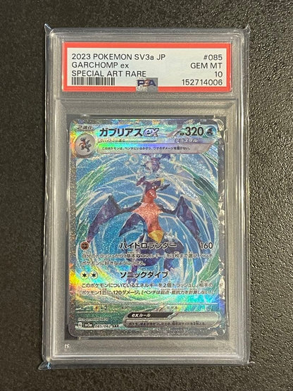 PSA 10 Pokemon Garchomp ex — 085/062 — Japanese