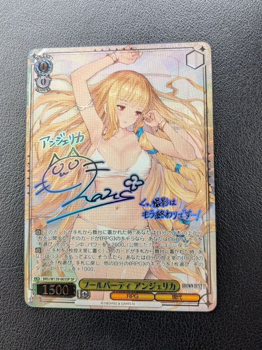 Weiss Schwarz Weiβ Schwarz Pool Party Angelica SP — Japanese