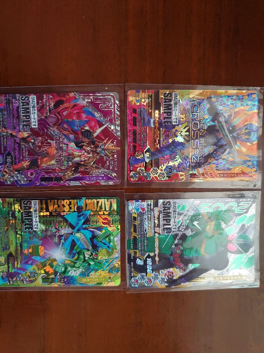 One Piece Ganbarizing Sample Card Set Bottle Match 2nd Term Pack — Japanese