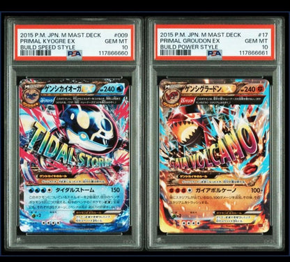 PSA 10 Pokemon Kyogre ex — XY Series Other Products — Japanese