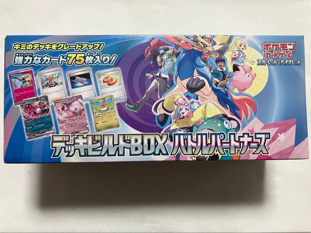 Pokemon Deck Build BOX Battle Partners Box — Japanese