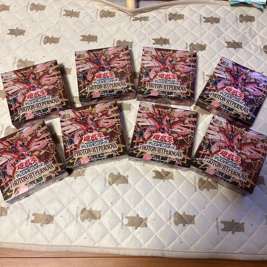 Yu-Gi-Oh Yu-Gi-Oh! Duel Monsters Photon Hyper Nova Box — Japanese