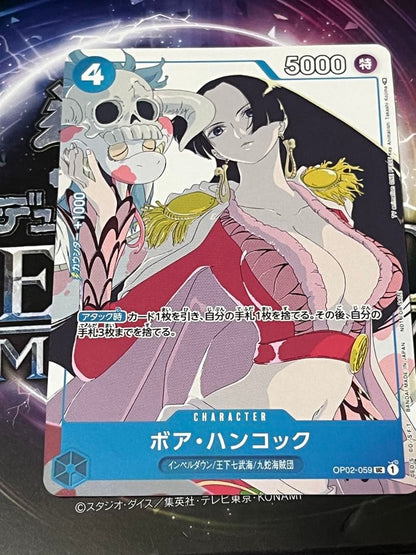 One Piece Boa Hancock — OP02-059 — Japanese