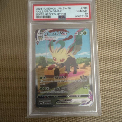 PSA 10 Pokemon Leafeon VMAX HR — S Enhanced Expansion Pack Eevee Heroes 089/069 — Japanese