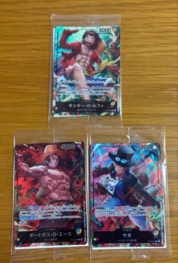 One Piece Unopened Seven-Eleven Limited Distribution One Piece Promo Card Three Brothers S — Japanese