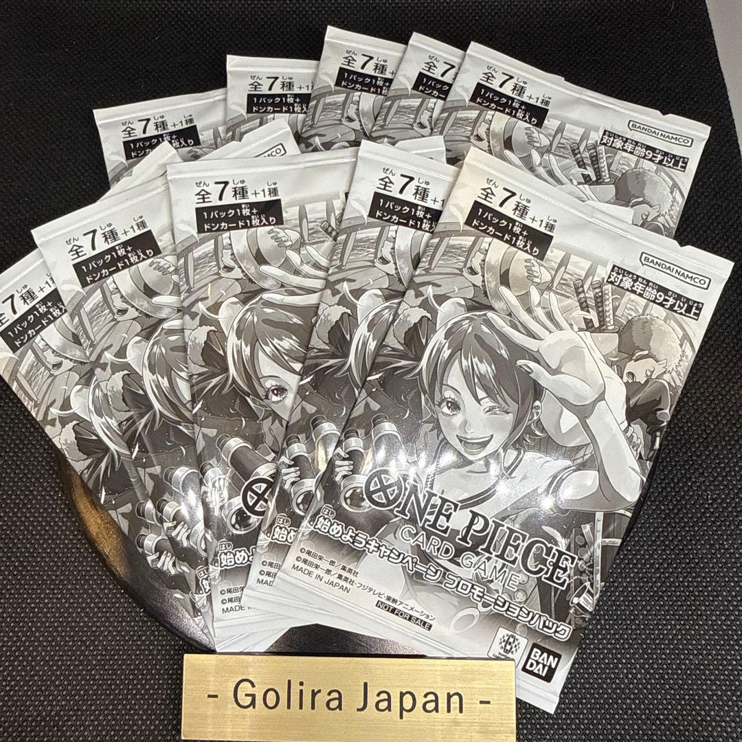 One Piece One Piece Card Game Let's Get Started Campaign Promotion Pack 10 Packs② Pack P — Japanese