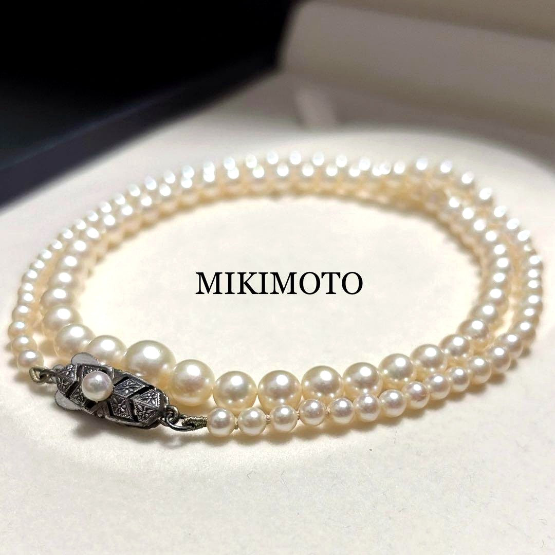 MIKIMOTO Akoya Pearl Necklace with 7.5 mm graduated pearls, high luster, and included presentation box