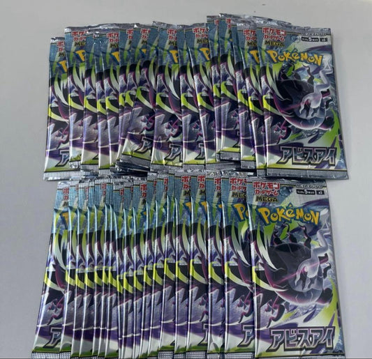 Pokemon Pokémon Card Expansion Pack Abyss Eye Barr 35 Packs Pack — Japanese