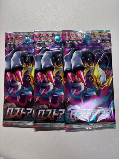 Pokemon Sword & Shield Expansion Pack Lost Abyss Pack — S Expansion Pack Lost Abyss — Japanese