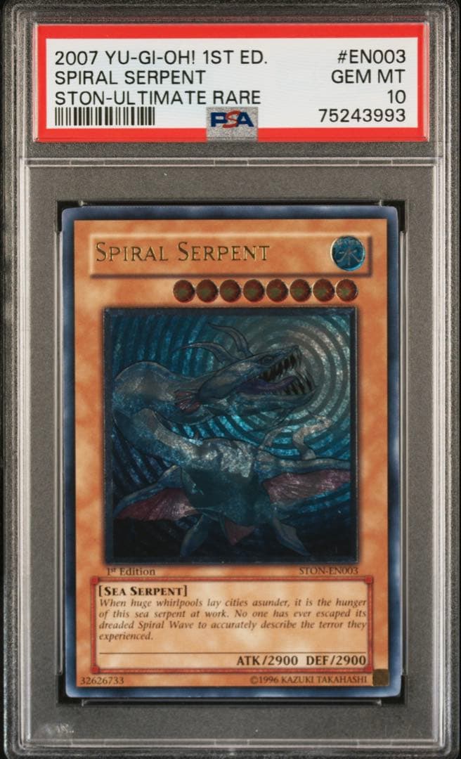 PSA 10 Yu-Gi-Oh Spiral Dragon Pack — Japanese