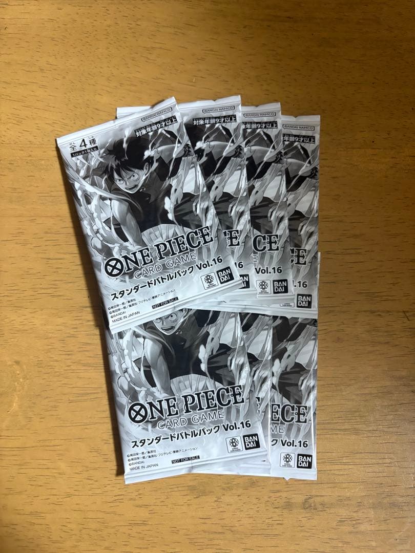 One Piece One Piece Card Game Standard Battle Pack Vol.16 5-Pack Pack — Japanese