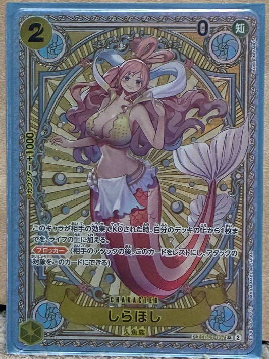 One Piece Shirahoshi SR — God Speed Fist EB01-057 — Japanese