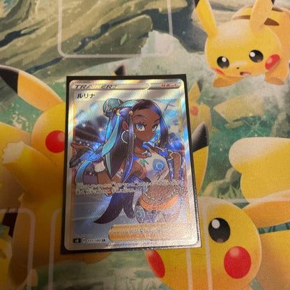 Pokemon Lurina SR — Japanese