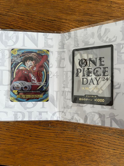 One Piece ONE PIECE DAY'24 — Japanese