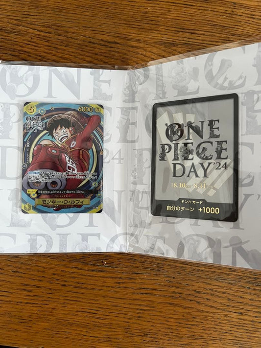One Piece ONE PIECE DAY'24 — Japanese