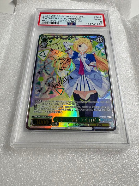 PSA 10 Weiss Schwarz Future Together with Akirase — Japanese