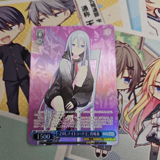 Weiss Schwarz Project Sekai: Colorful Stage! feat. Hatsune Miku The official English name of this Japanese trading card is: Weiss Schwarz Prosek — Japanese