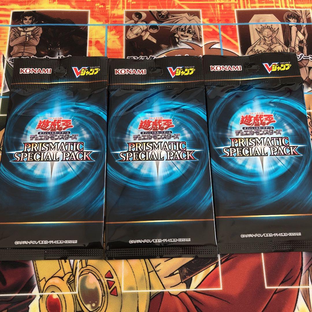 Yu-Gi-Oh Yu-Gi-Oh! Discontinued Unsold Unopened Pack: Prismatic Special Pack Pack Ultra Rare — Japanese