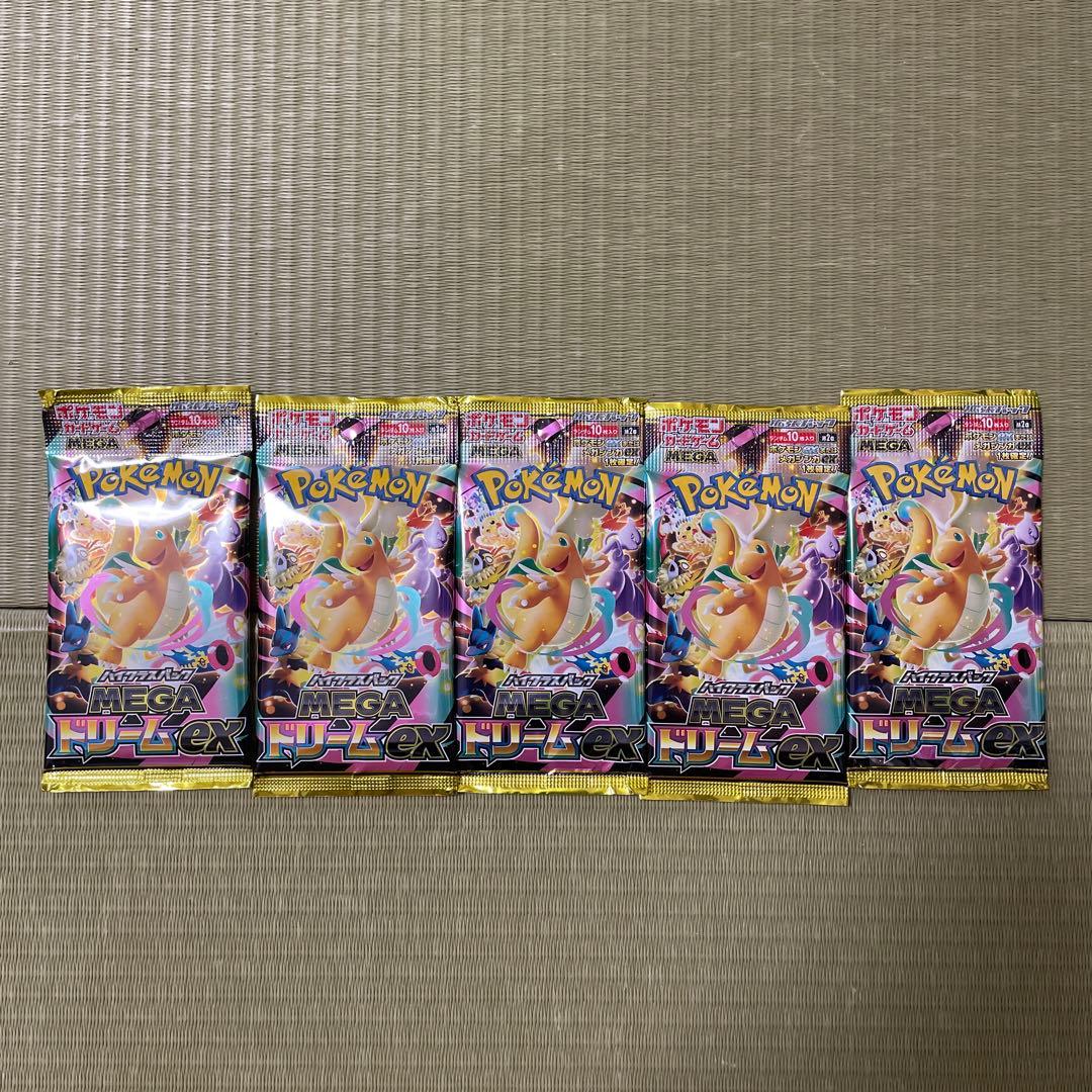 Pokemon Mega Dream ex 5 Pack Pack — M High Class Pack MEGA Dream ex — Japanese