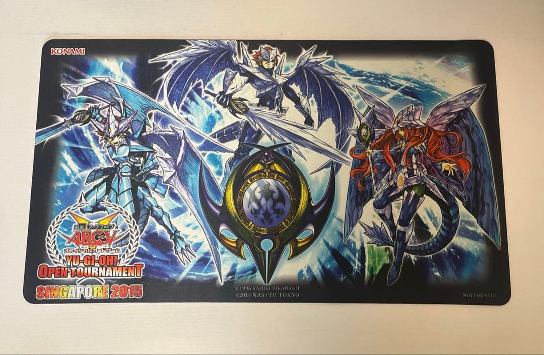 Yu-Gi-Oh Yu-Gi-Oh! Shadow Spirit Beast Necros Playmat — Japanese
