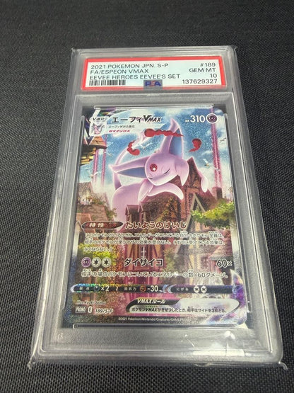 PSA 10 Pokemon Espeon VMAX — 189/S-P — Japanese