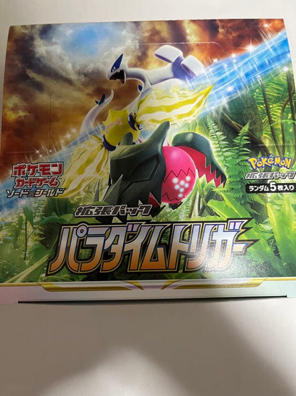 Pokemon Pokémon Card Paradigm Trigger Box — Japanese