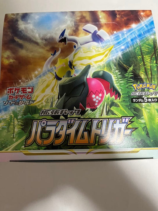Pokemon Pokémon Card Paradigm Trigger Box — Japanese